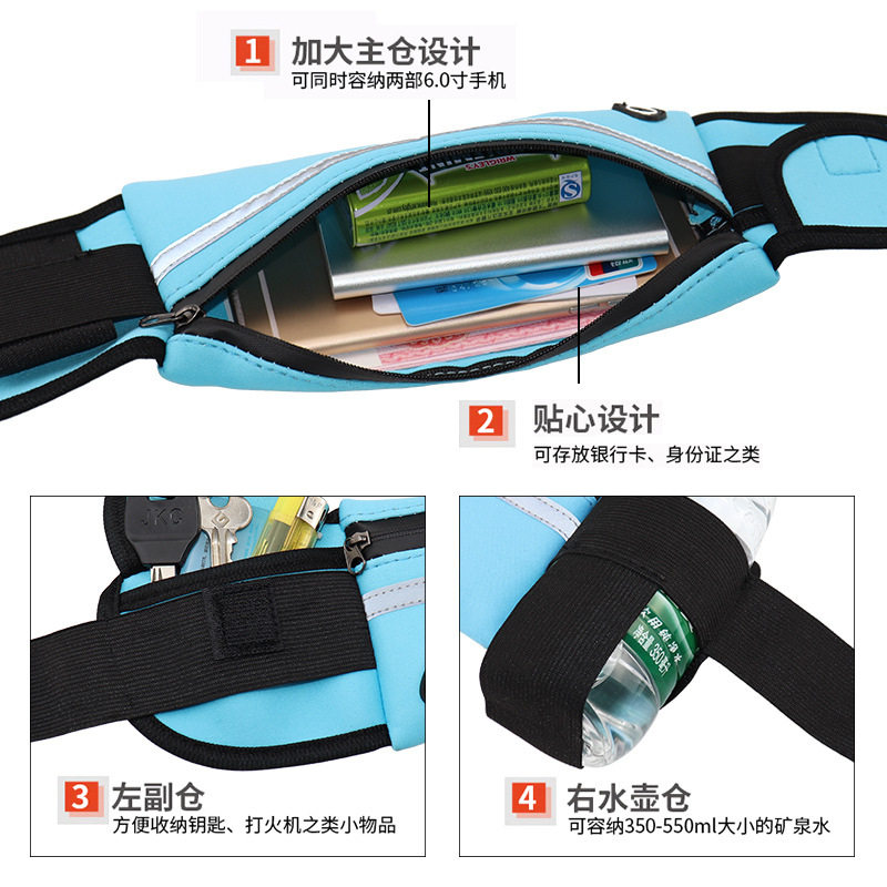 SPORTS POCKETS MULTI-FUNCTION RUNNING MOBILE PHONE BAG MEN AND WOMEN FITNESS OUTDOOR WATER BOTTLE BAG INVISIBLE CLOSE-FITTING CASUAL SMALL POCKETS