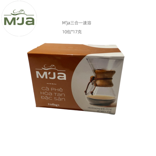 MJA三合一速溶咖啡独立包装10条