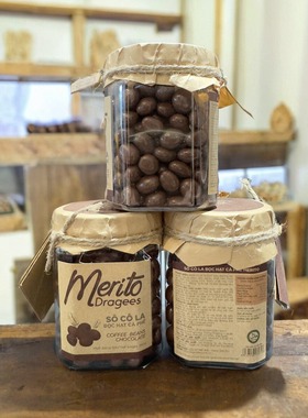 越南代购Merito咖啡黑巧克力豆抹茶杏仁巧克力 肉桂杏仁巧克力