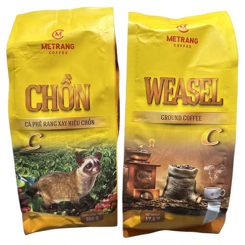 METRANG美庄阿拉比卡滴漏咖啡粉