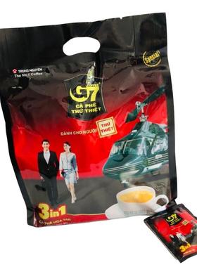 越南代购TRUNG NGUYEN中原G7三合一速溶咖啡大袋800g
