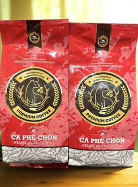 越南代购huongmai麝香猫屎咖啡豆手冲咖啡Weasel Legend Coffee