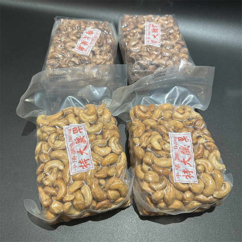 越南代购安东市场泳梅家正宗平阳大颗带皮腰果紫皮碳烧去皮腰果