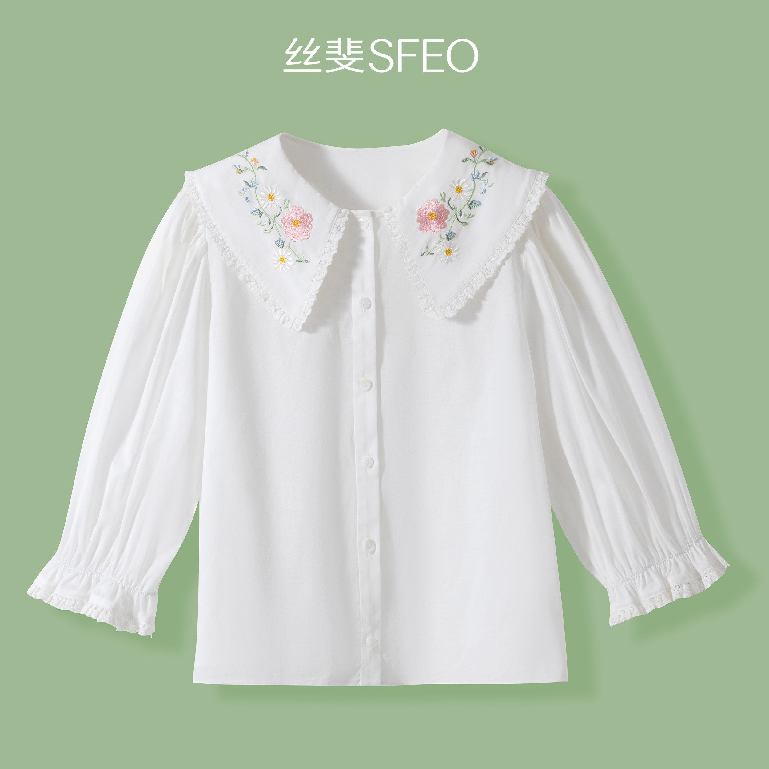 丝斐欧SFEO100%高支数薄棉法式小资漂亮上衣高级设计感白色衬衫女