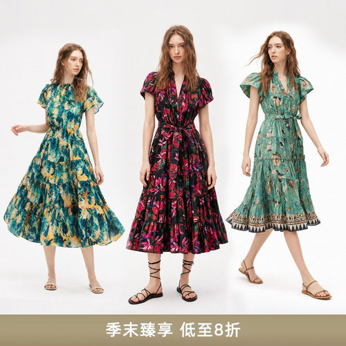 法式花边V领松紧收腰茶歇裙