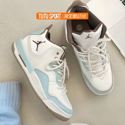 球鞋定制Air Jordan Courtside 23 泡泡糖 复古潮流女篮球鞋白棕