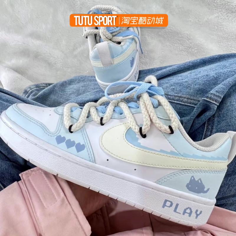 球鞋定制Nike Court Borough Low 像素小狸 米蓝厚底女款低帮板鞋,运动鞋new,板鞋,淘宝优惠券,粉丝福利购,淘宝优惠卷