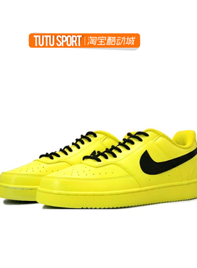 球鞋定制 Nike Court Vision 金色晨曦 男子低帮板鞋 黄色 简约