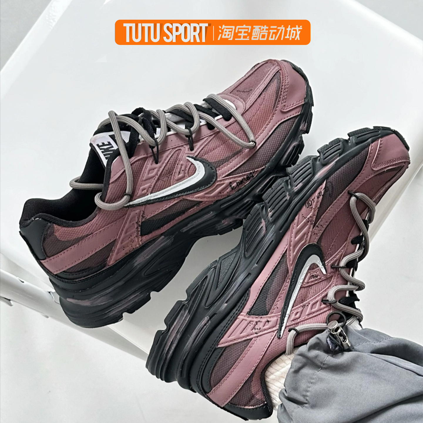 定制球鞋 Nike Initiator 腥红之夜 通勤 跑步鞋 男女同款 酒红色