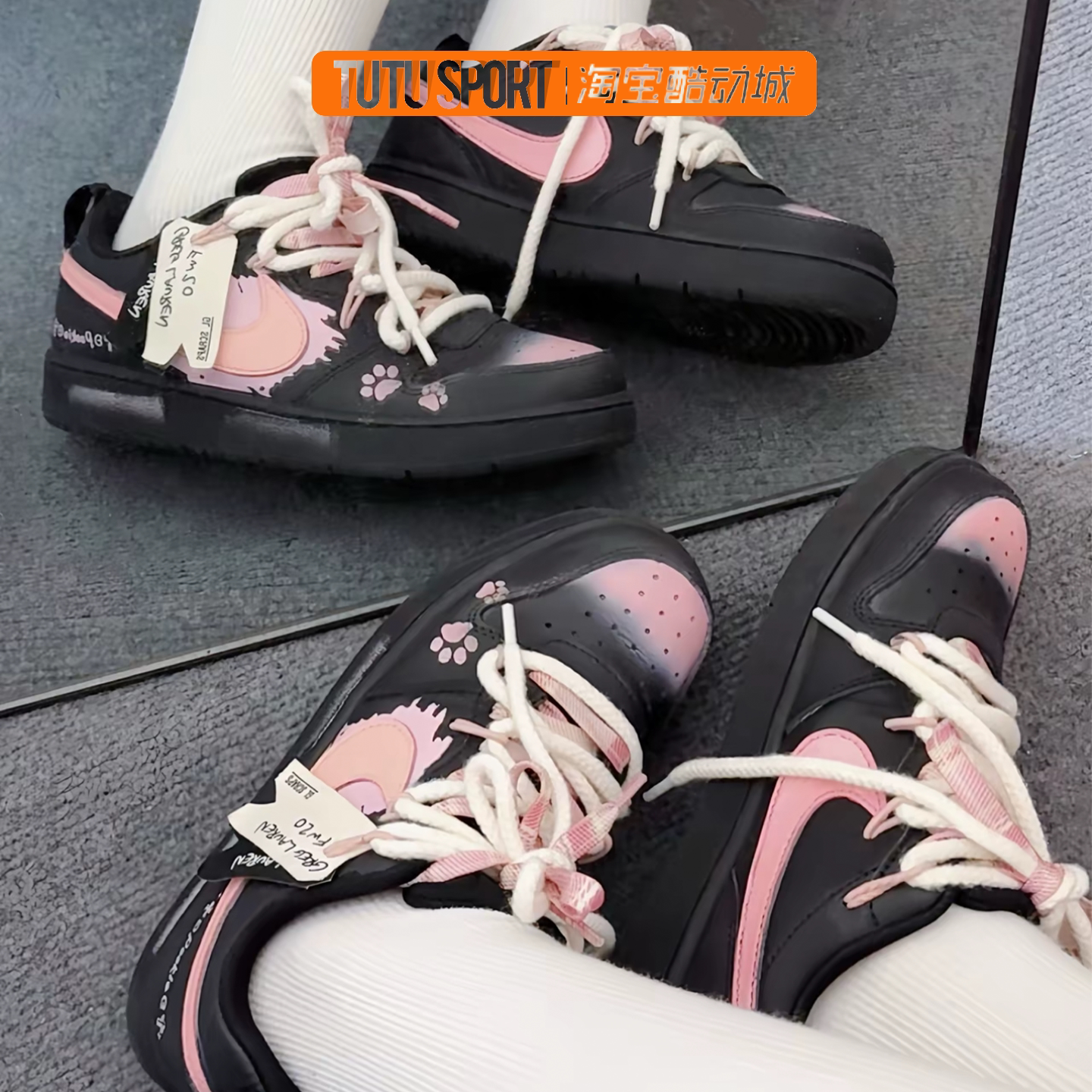 定制球鞋 Nike Court Borough 皮革 可爱重度依赖 女生低帮板鞋