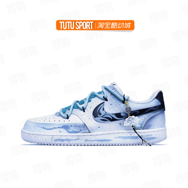 球鞋定制Nike Court Vision 1 蛇灵之珠新春水墨男子低帮板鞋白蓝