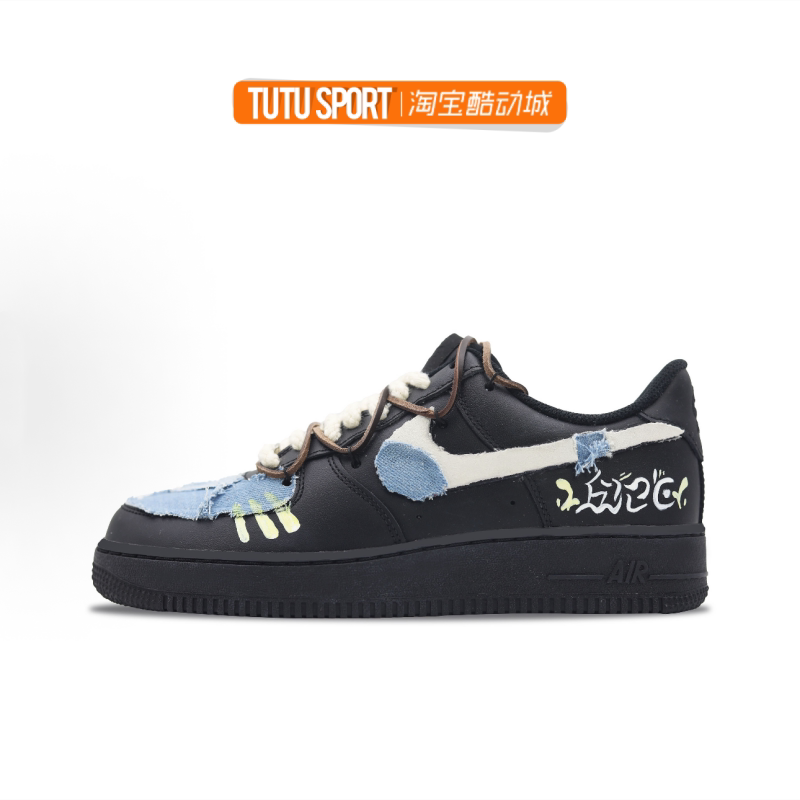耐克球鞋定制Nike Air Force 1 空军牛仔黑蓝做旧 男子低帮板鞋