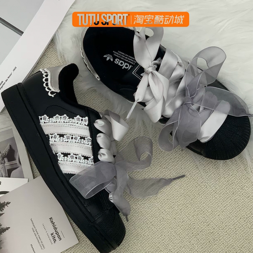 定制球鞋 adidas originals Superstar 2 星灰银河 女子低帮板鞋