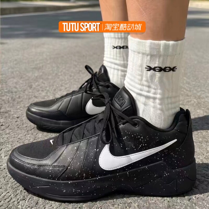 球鞋定制Nike Lebron Witness IX百搭美式个性泼墨男子实战篮球鞋