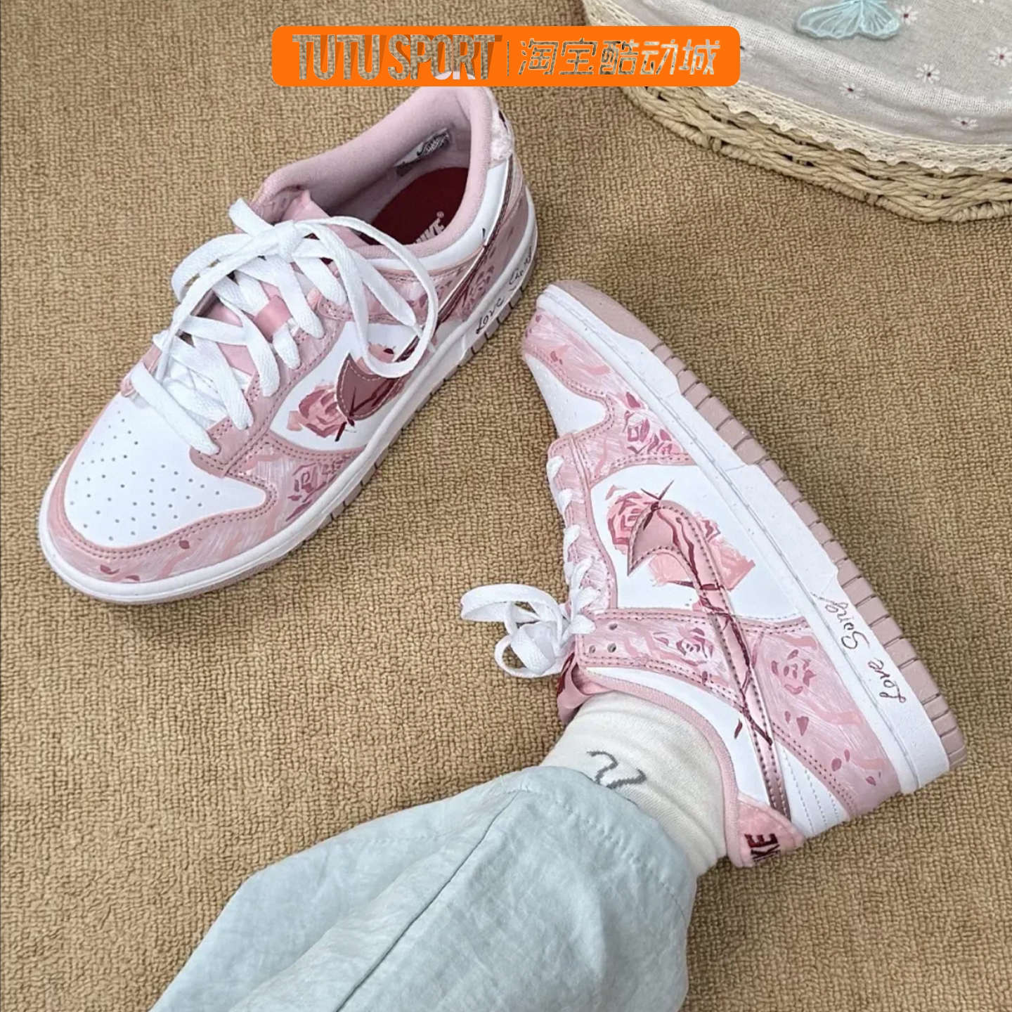 定制球鞋 Nike Dunk Pink Velvet 玫瑰花园 耐磨女子低帮板鞋粉白