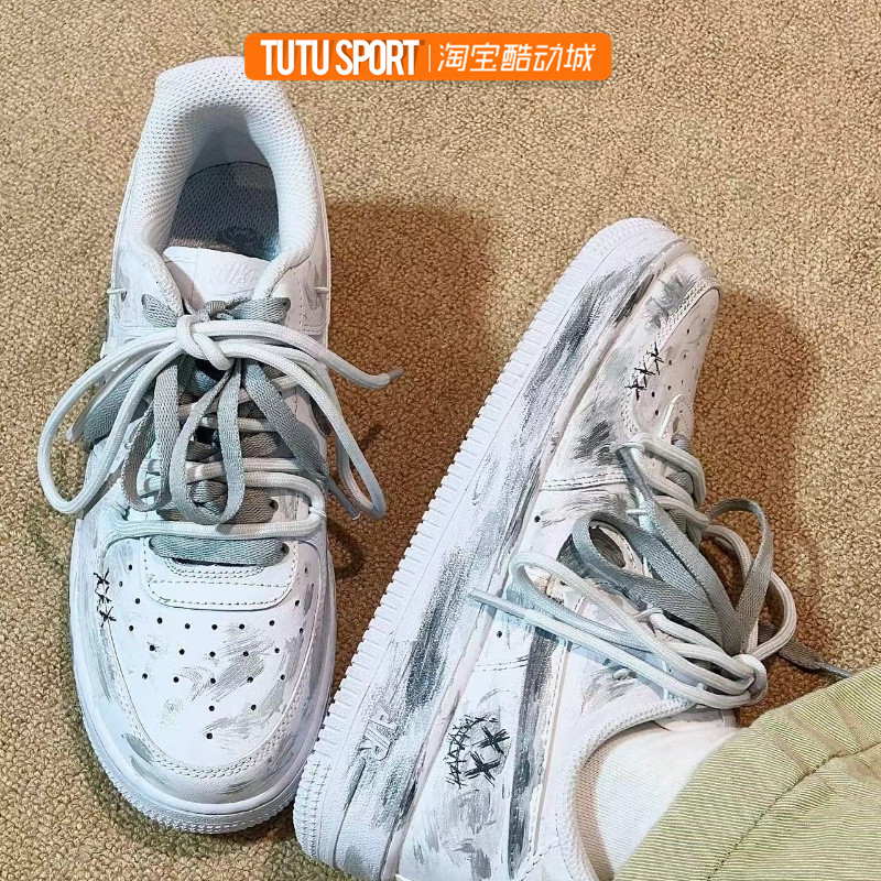 球鞋定制 Nike Air Force 1 空军一号小情绪白灰做旧男女低帮板鞋
