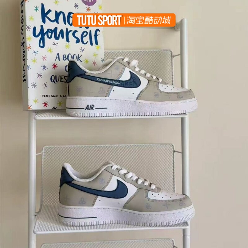球鞋定制 Nike Air Force 1 舒适时尚百搭增高空军一号男女低板鞋