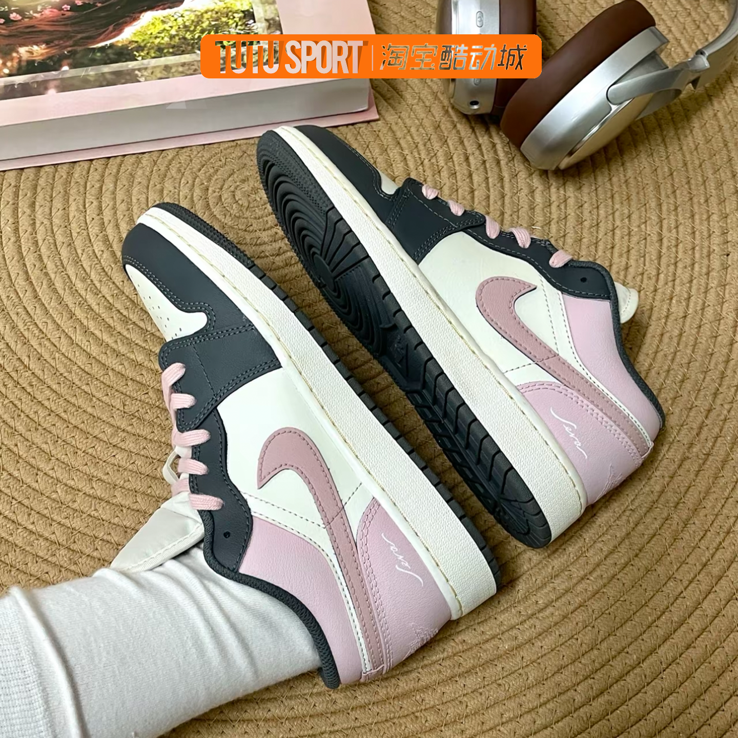 定制球鞋 Nike Air Jordan1 AJ1 粉粉树莓 低帮 女子复古篮球鞋