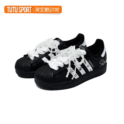 定制球鞋 adidas originals Superstar 2 甜心奥利奥女子低帮板鞋