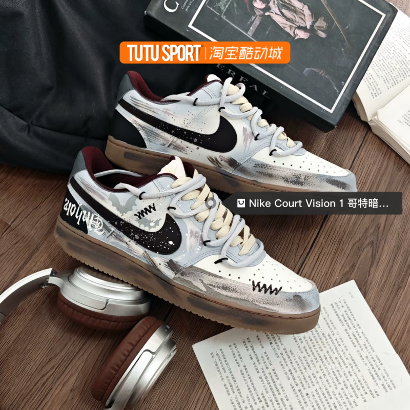 球鞋定制Nike Court Vision 哥特暗语破碎涂鸦手绘百搭低帮板鞋