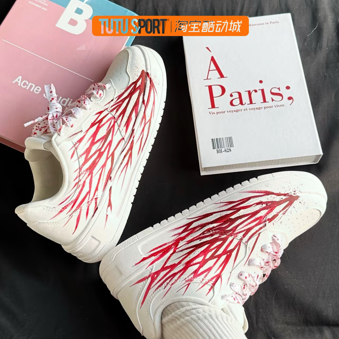 定制球鞋 Anta安踏 OIMG制造心跳涂鸦时尚 低帮板鞋男女同款 红色
