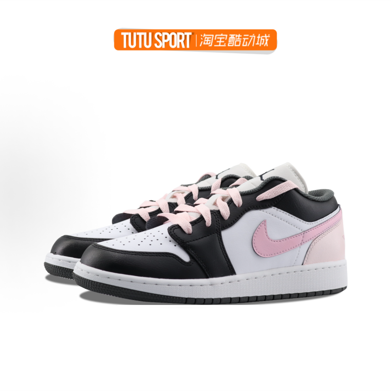球鞋定制Air Jordan 1 Low牛奶莓莓甜美蜜桃粉女子低帮复古篮球鞋
