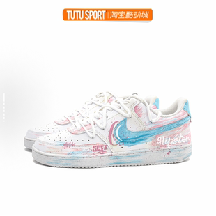 Vision Court 定制Nike 悅動粉 手繪涂鴉低幫男女休閑板鞋 球鞋