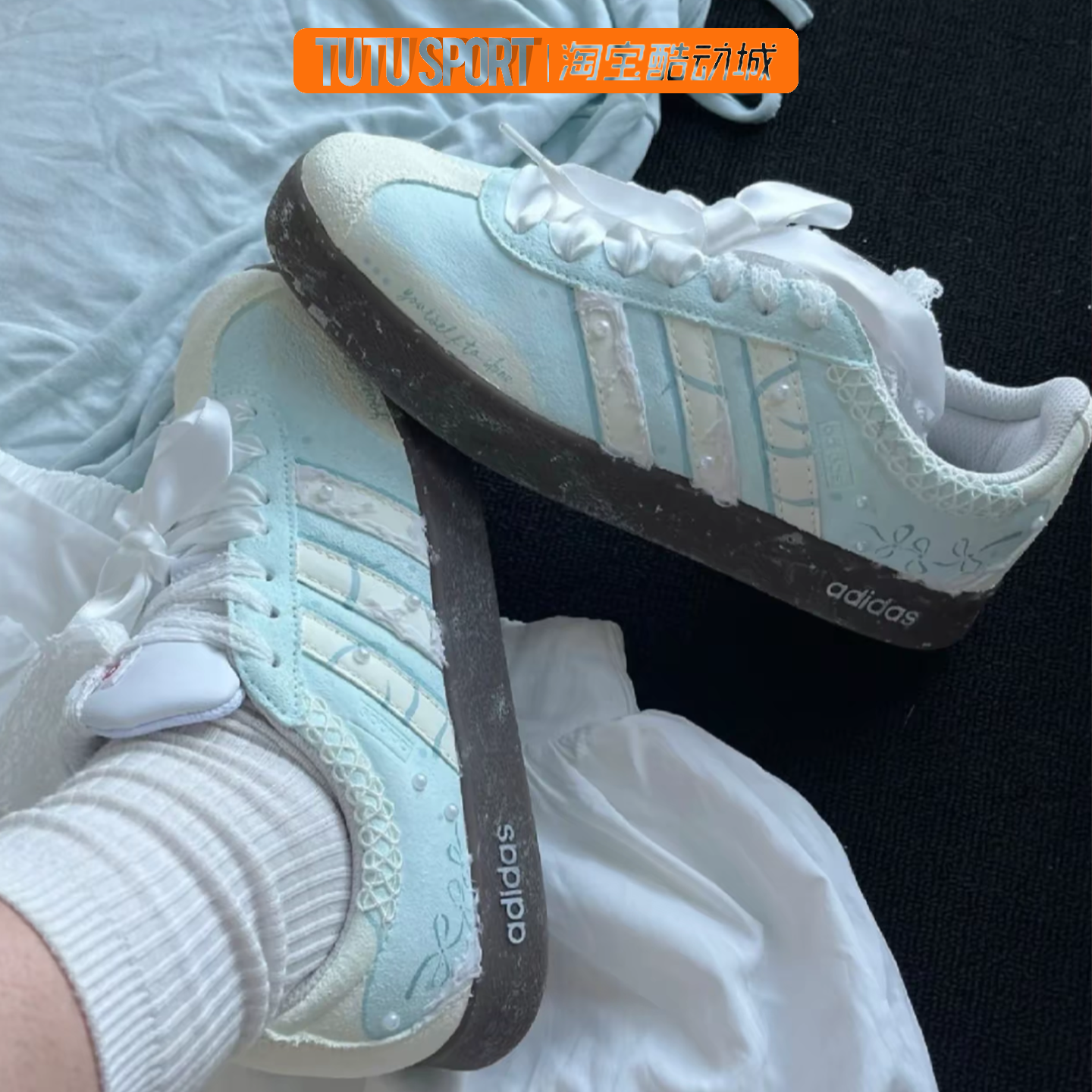 定制球鞋 adidas IC77 薄荷奶绿 VL Court 低帮板鞋 女款 白绿色