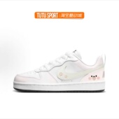 Court 定制 球鞋 校园风 Nike 草莓熊 女子低帮板鞋 Borough 舒适