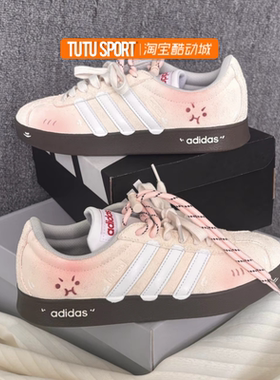 球鞋定制 Adidas Neo VL Court 奶黄包甜甜可爱防滑耐磨低帮板鞋