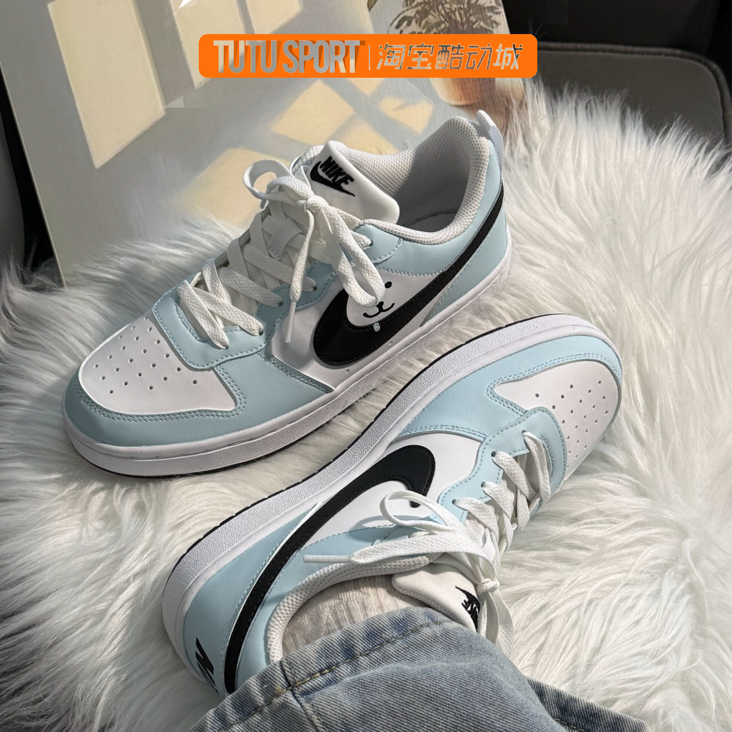 定制球鞋 Nike Court Borough 自嘲小熊 女子休闲低帮板鞋浅蓝白,运动鞋new,板鞋,淘宝优惠券,粉丝福利购,淘宝优惠卷