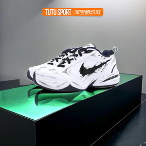 定制球鞋Nike Air Monarch 4毒液之力星溯未来男女低帮增高老爹鞋