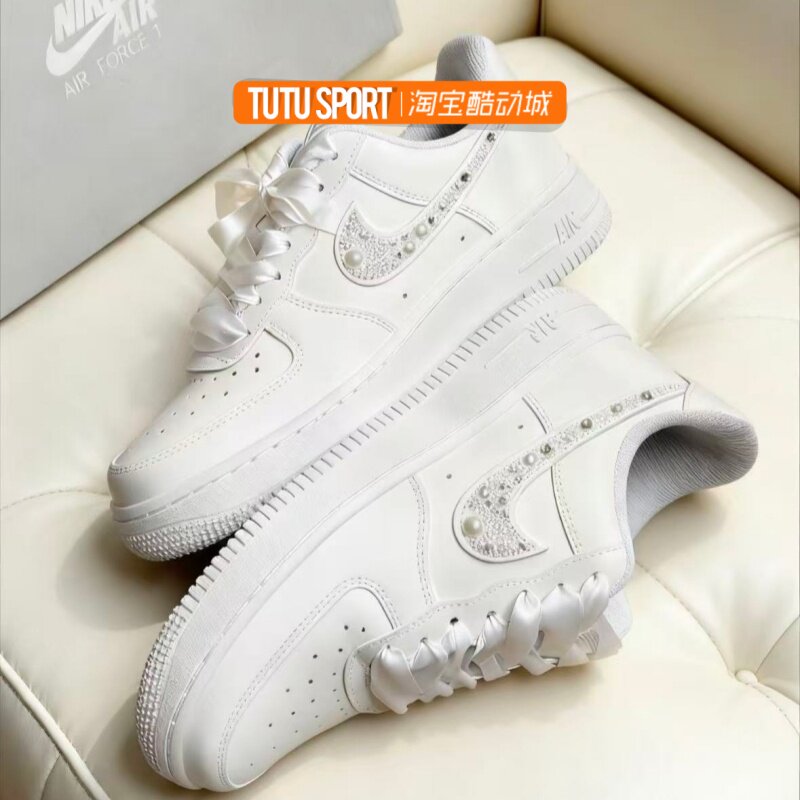 球鞋定制 Nike Air Force 1 璀璨星辰 纯白百搭 男女情侣七夕板鞋