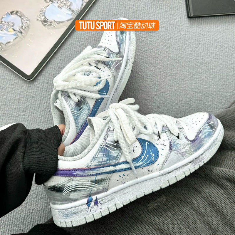 球鞋定制 Nike Dunk Low 星语绮梦做旧渐变板鞋男女同款紫灰蓝