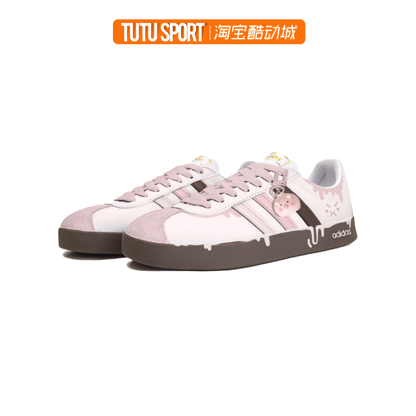 定制球鞋 Adidas VL Court 2.0 蜜糖豆沙 德训鞋女子低帮休闲板鞋
