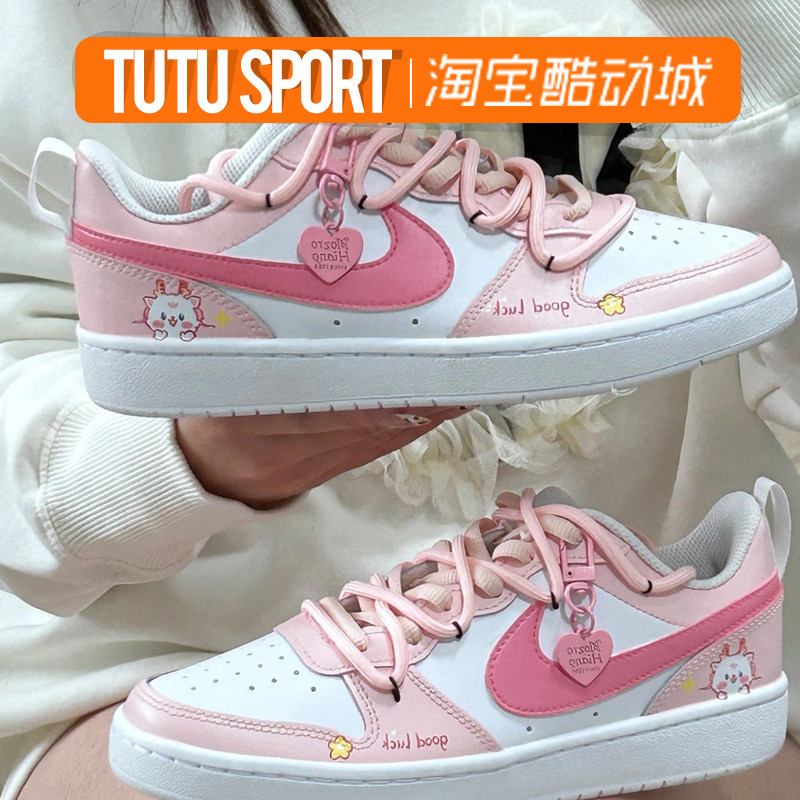 少女甜美萌龙板鞋耐克系带女