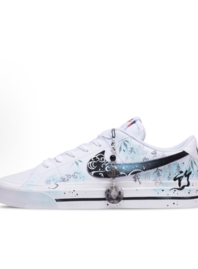 球鞋定制 耐克Nike Court Legacy 青云志 云锦国风手绘低帮板鞋男