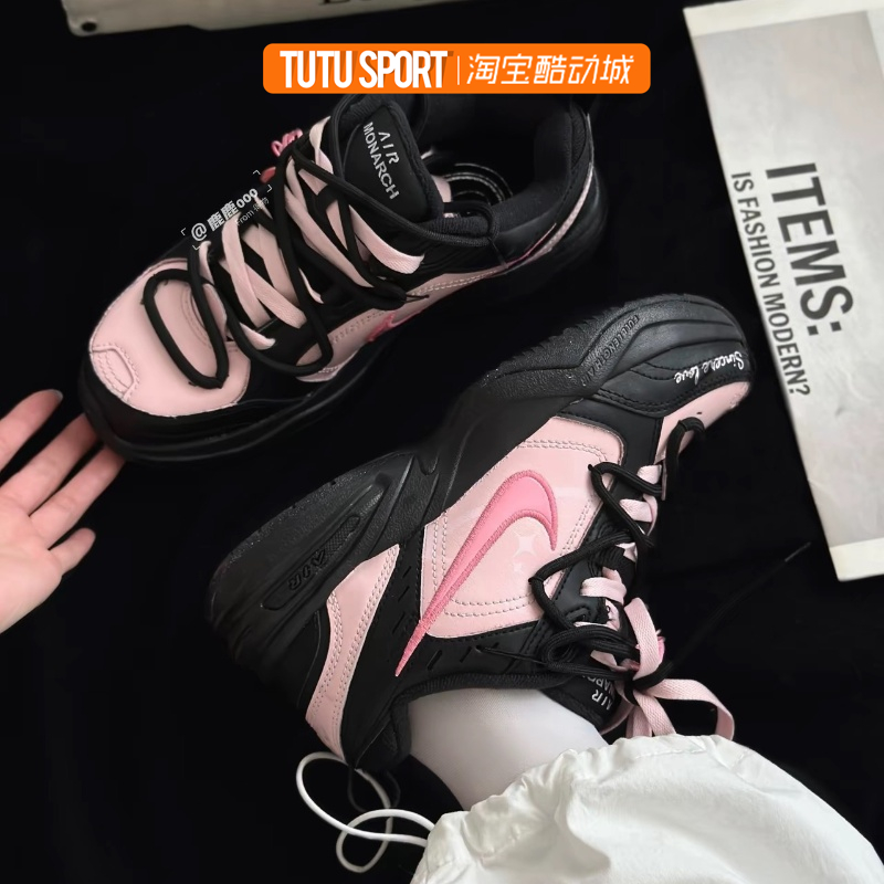 甜酷Monarch4辣妹黑粉老爹鞋