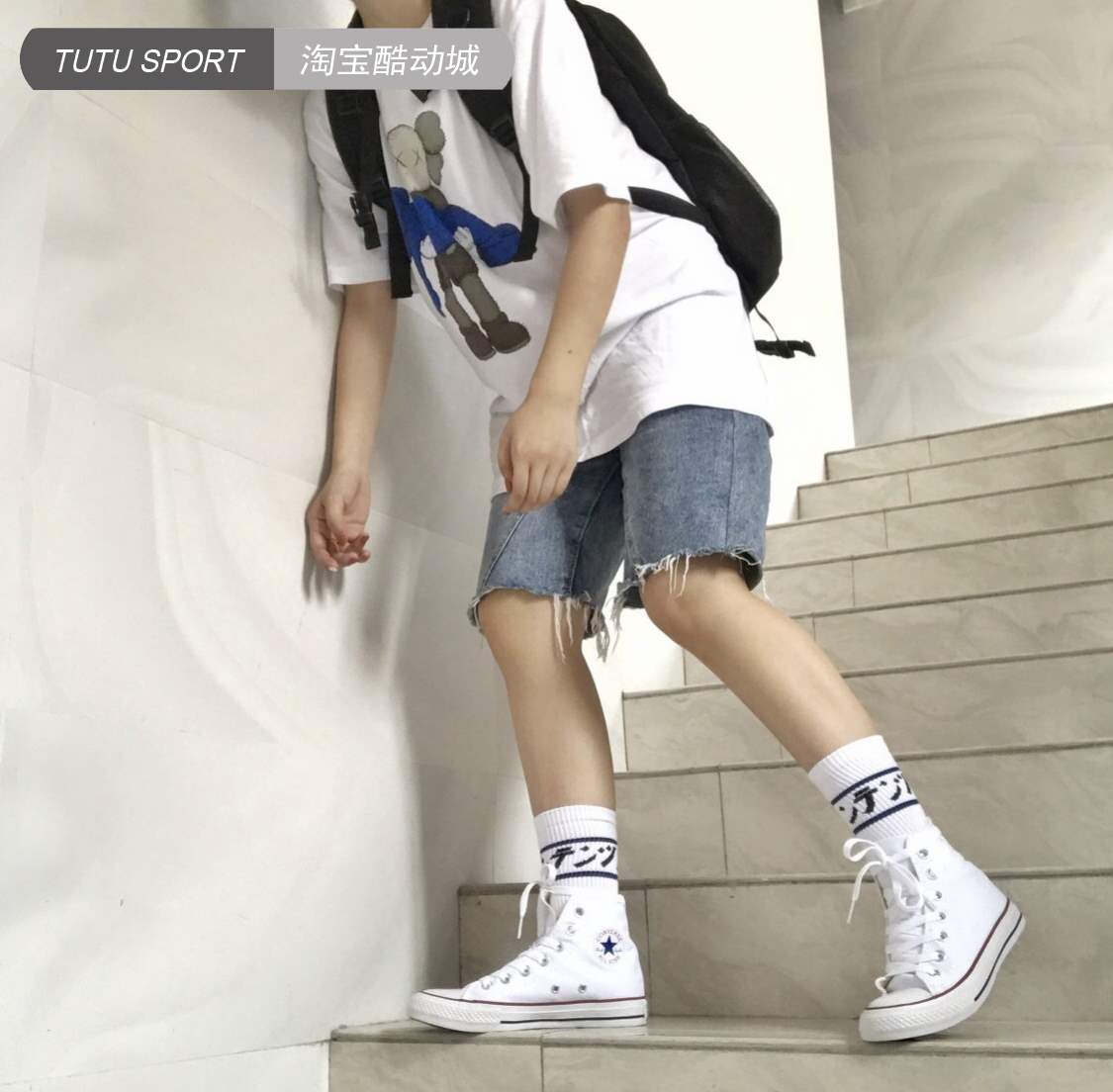 Converse 匡威 经典高帮 男子纯白帆布运动鞋 101009(非品牌)