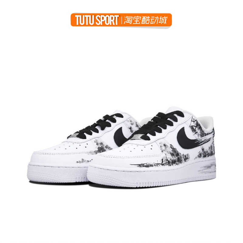 球鞋定制nike air force 1 low无关风月新中式国风水墨涂鸦男板鞋
