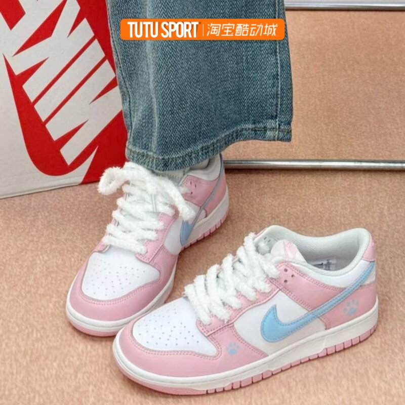 球鞋定制 耐克Nike Dunk Low女子白粉蓝猫爪学院少女低帮休闲板鞋