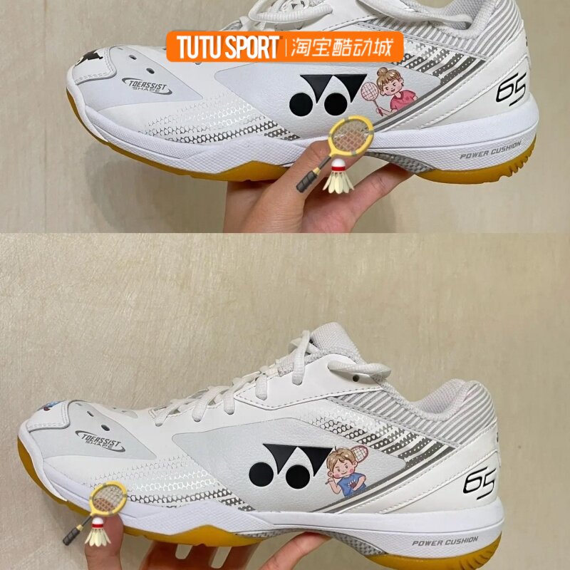 球鞋定制 尤尼克斯YONEX 羽毛球鞋DIY个性化设计手绘涂鸦卡通图案