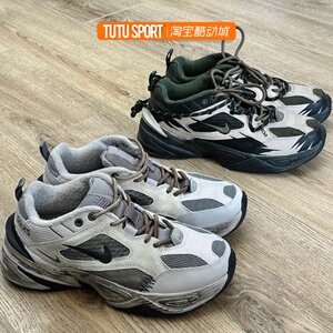 球鞋定制 Nike M2K 考拉派对 矢量之墟 暗黑机能复古休闲老爹鞋