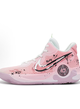 耐克球鞋定制Nike KD Trey 5粉梦轻舞手绘涂鸦中帮男子实战篮球鞋