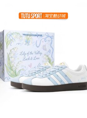 球鞋定制 Adidas Vl Court 冰蓝星芒 春夏校园清新轻低帮女子板鞋