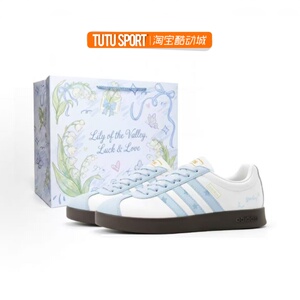 球鞋定制 Adidas Vl Court 冰蓝星芒 春夏校园清新轻低帮女子板鞋