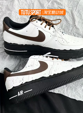 耐克球鞋定制Nike Air Force 1 Low 灰棕奶牛男女复古低帮板鞋
