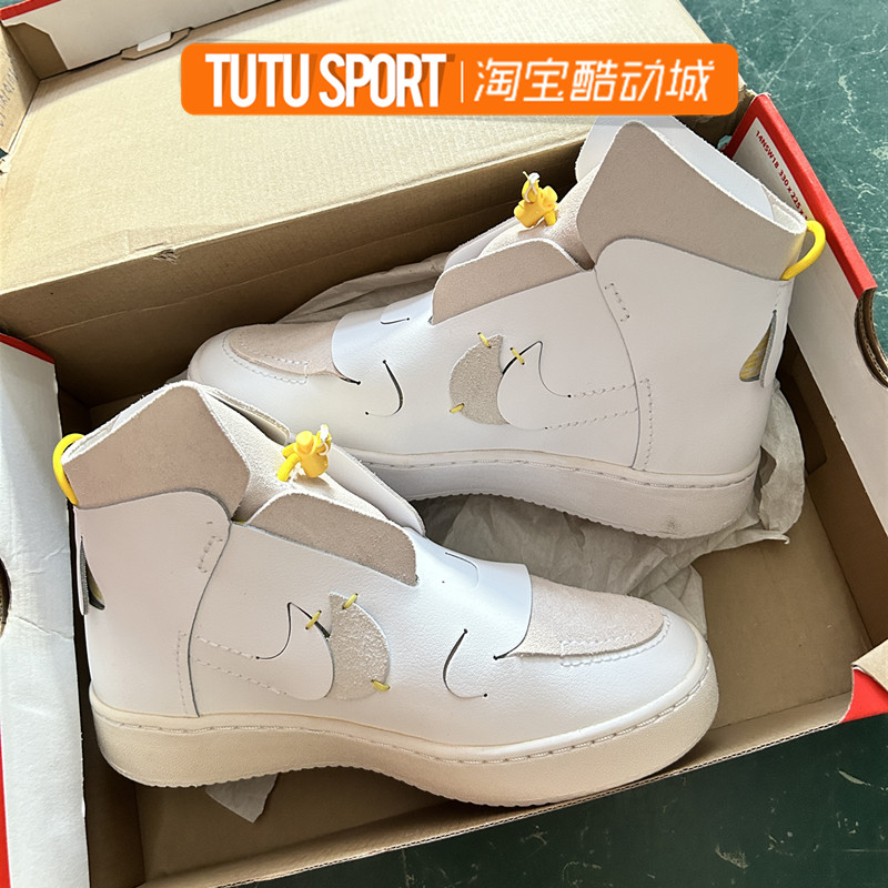 NIKE/耐克白色解构女子运动鞋
