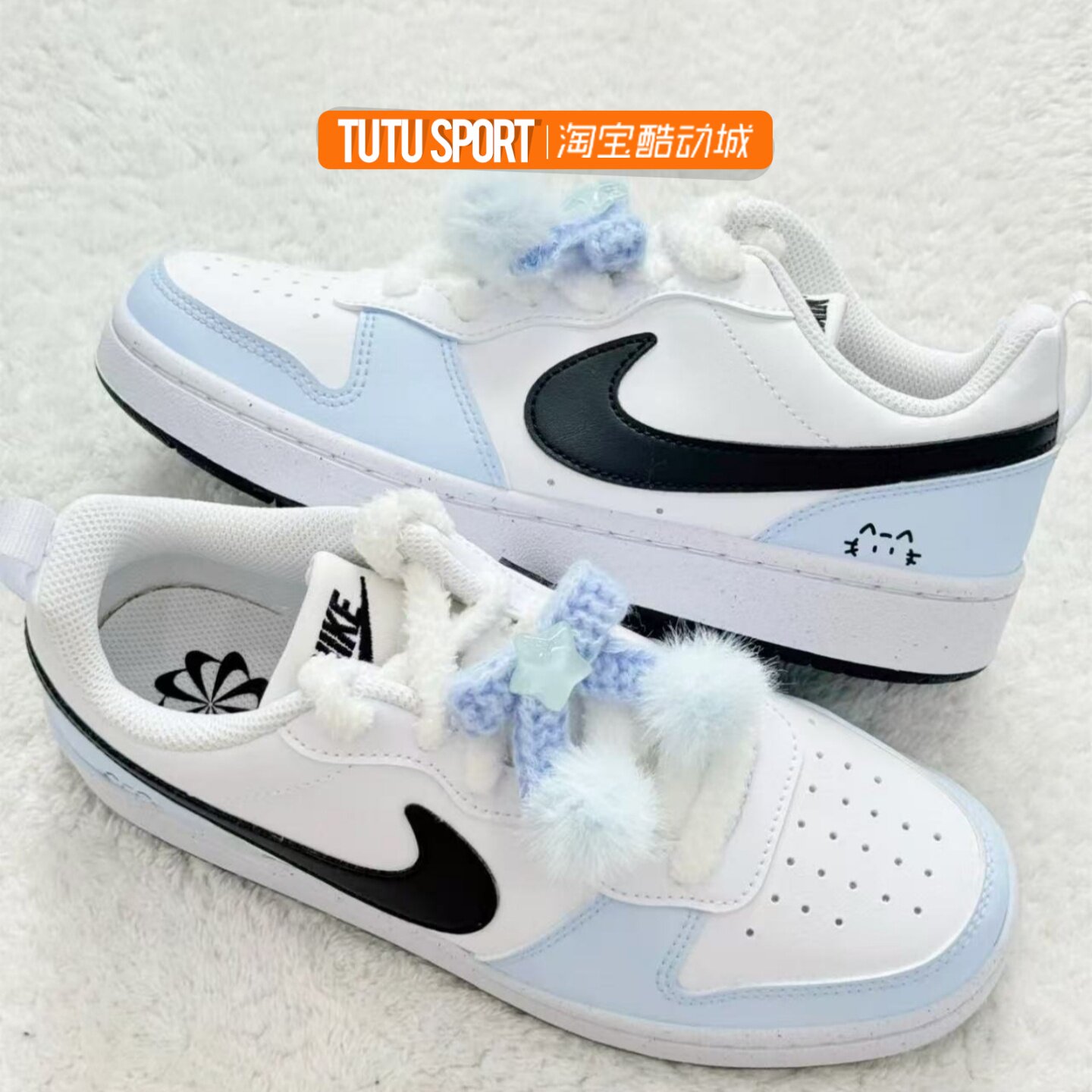 球鞋定制 Nike Court Borough 百搭海盐喵喵校园风浅蓝色系板鞋女