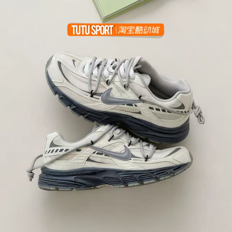 球鞋定制 Nike Initiator 绿豆冰沙 嘻哈校园街头百搭男女跑鞋
